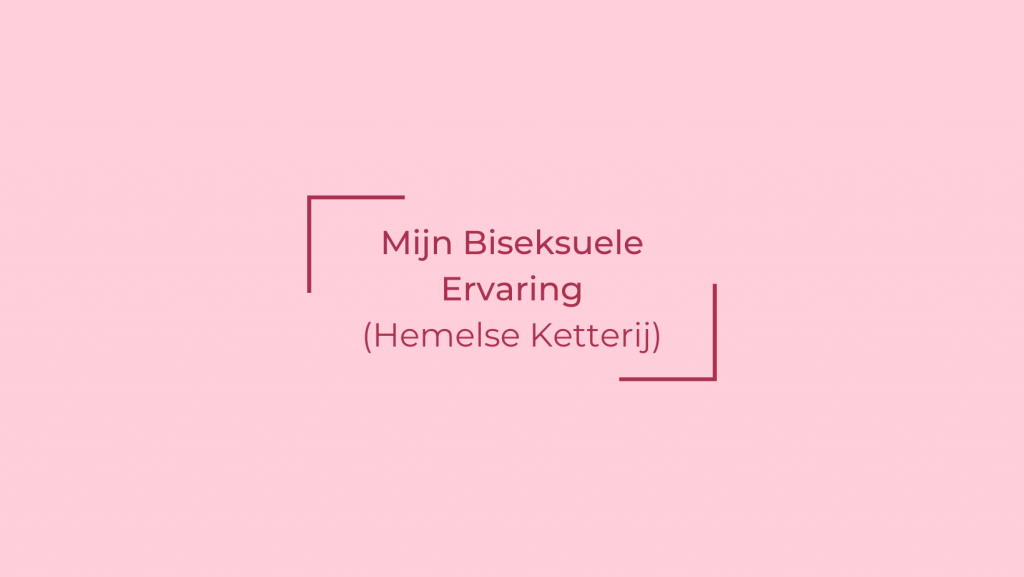 Hemelse Ketterij | Mijn Biseksuele Ervaring Seksverhaal